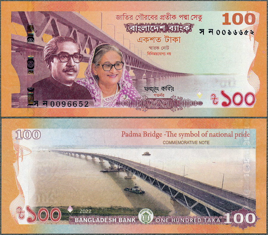 BGT100_22C.jpg