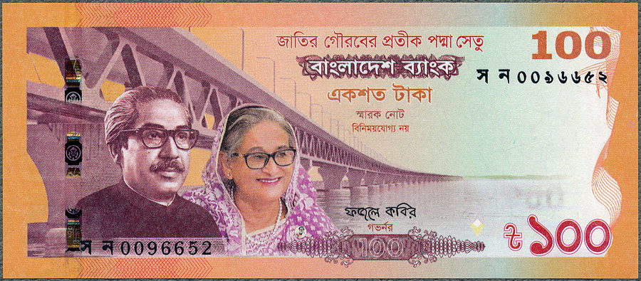 BGT100_22CA.jpg