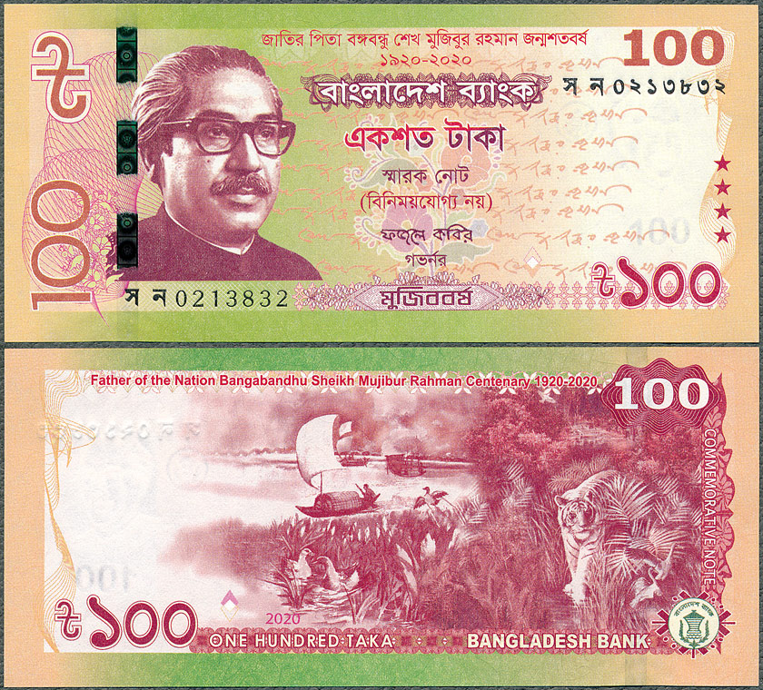 BGT100_20C.jpg
