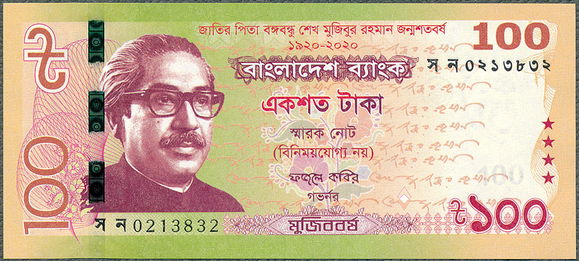 BGT100_20CA.jpg