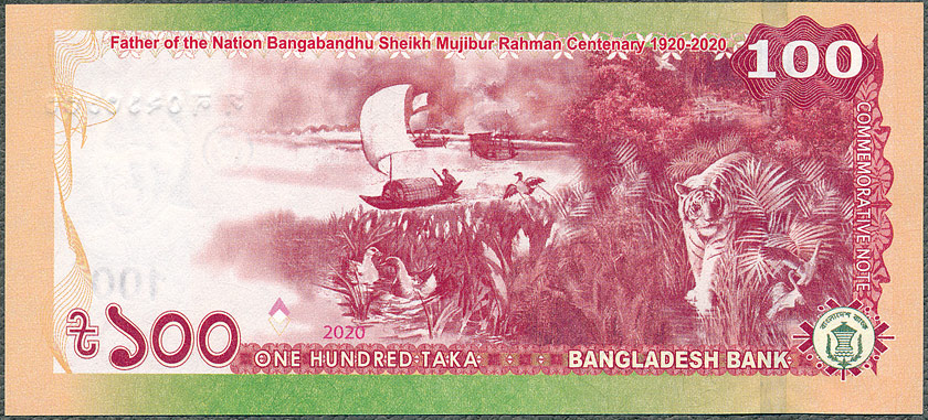 BGT100_20CR.jpg
