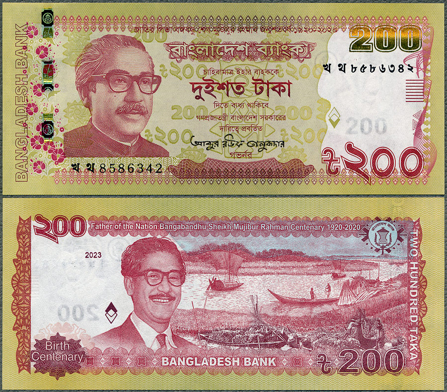BGT200_23.jpg