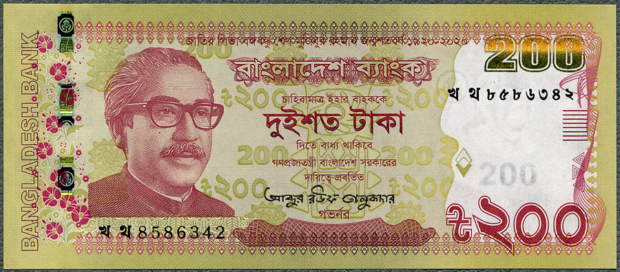 BGT200_23A.jpg