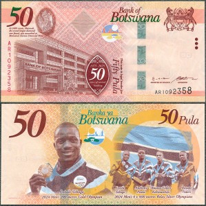 Botswana - 50 Pula 2025 * W37 * Bank i medaliści