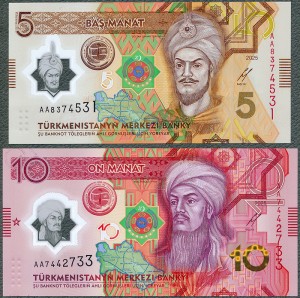 Turkmenistan - 5+10 Manat 2025 * pamiątkowe polimery