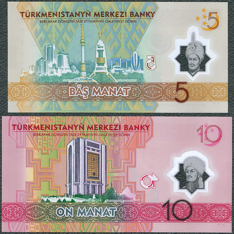 TRM15_25R.jpg