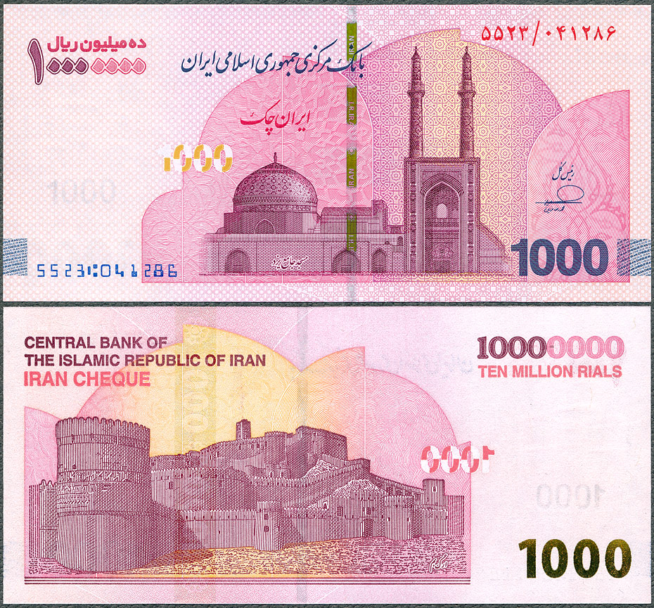 IRR10M_26.jpg