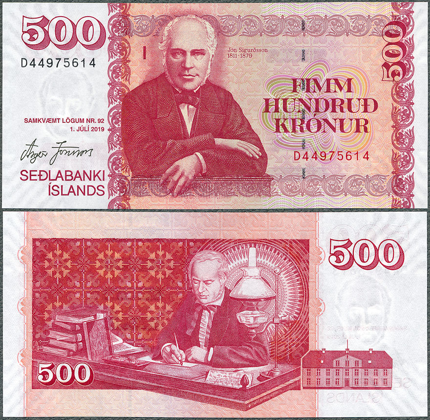 ISK500_19.jpg