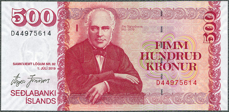ISK500_19A.jpg