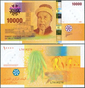 Komory - 10.000 Francs 2025 (2026) * P19d * nowy typ