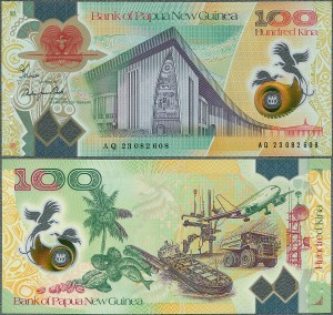 Papua Nowa Gwinea - 100 kina 2023 * W55b * polimer
