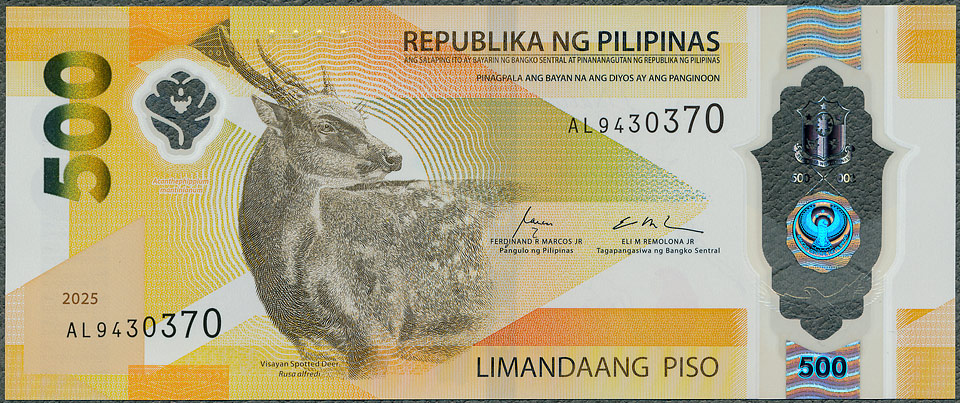 PPP500_25A.jpg