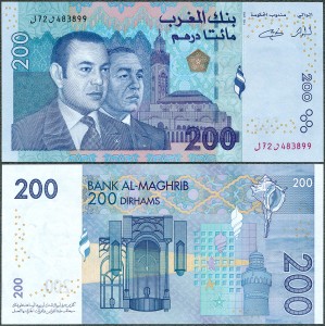 Maroko - 200 Dirhams 2002 * P71 * dwaj królowie