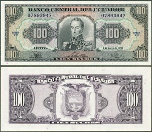 Ekwador - 100 Sucres 1988 * P123A * B1845d