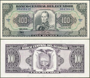 Ekwador - 100 Sucres 1988 * P123A * B1845b