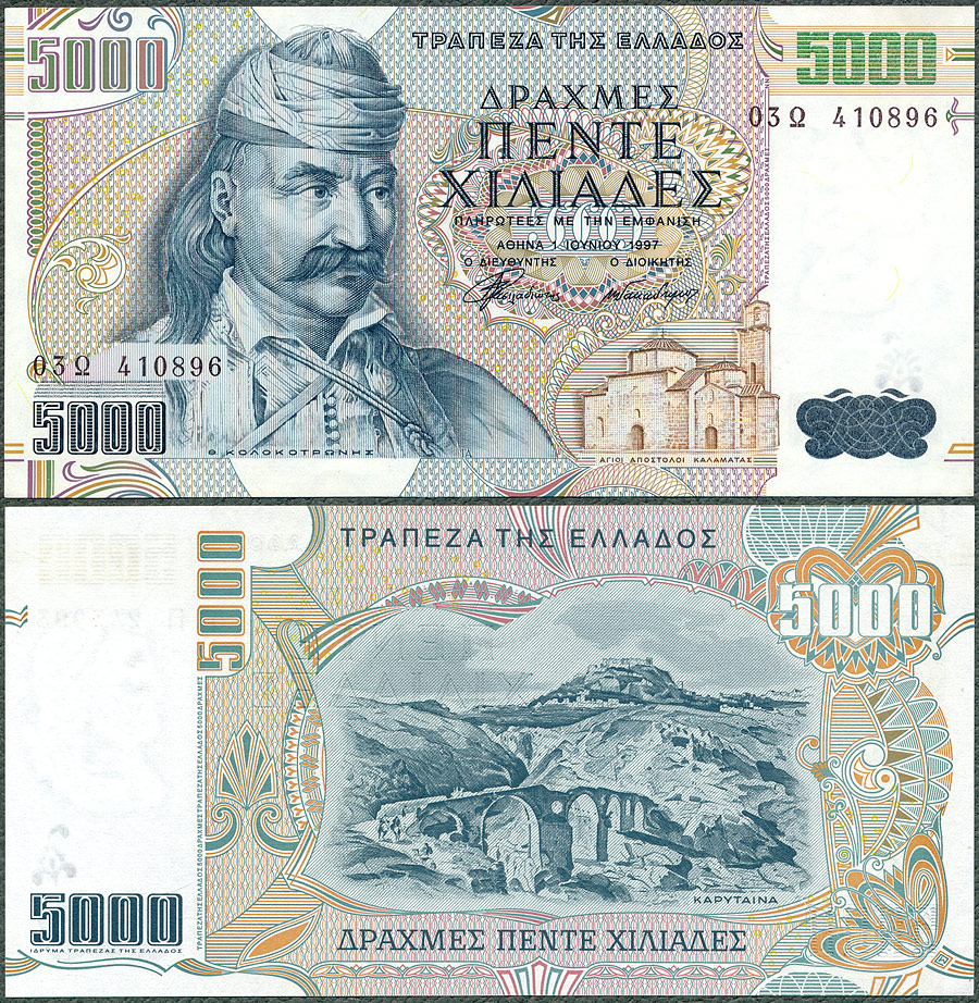 GRD5000_97.jpg