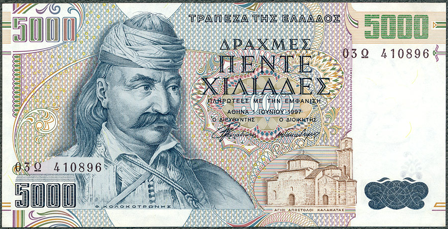 GRD5000_97A.jpg