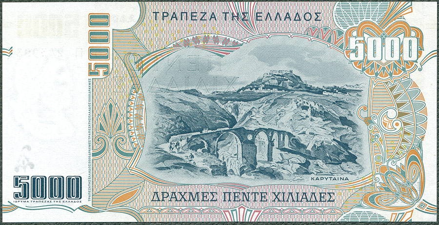 GRD5000_97R.jpg