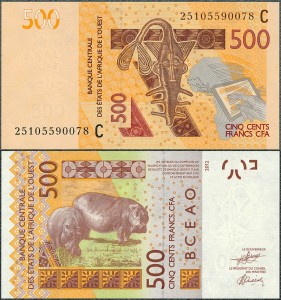 Burkina Faso - 500 franków 2025 C * P319C * hipopotam 