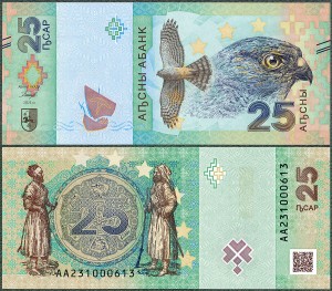 Abchazja - 25 Apsar 2023 * W2 * jastrząb
