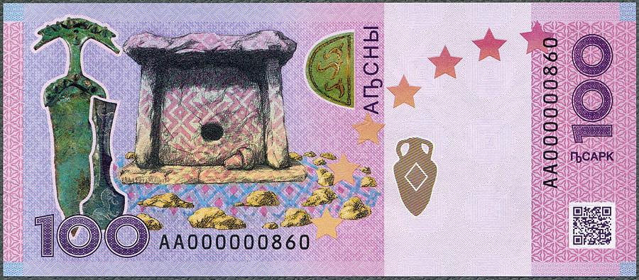 ABA100_24R.jpg