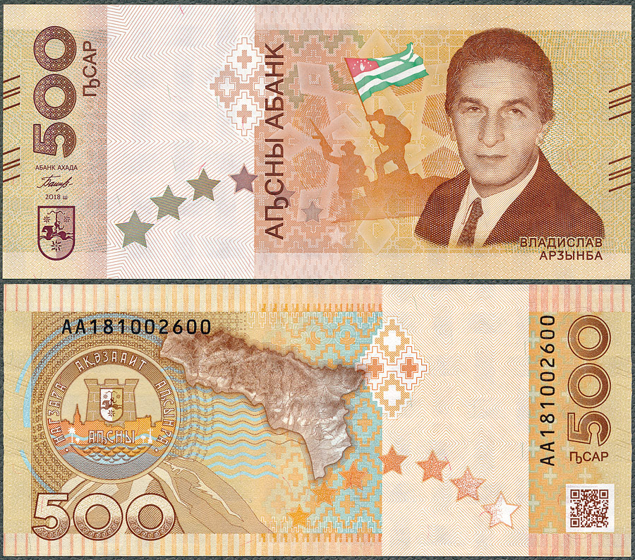 ABA500_18.jpg