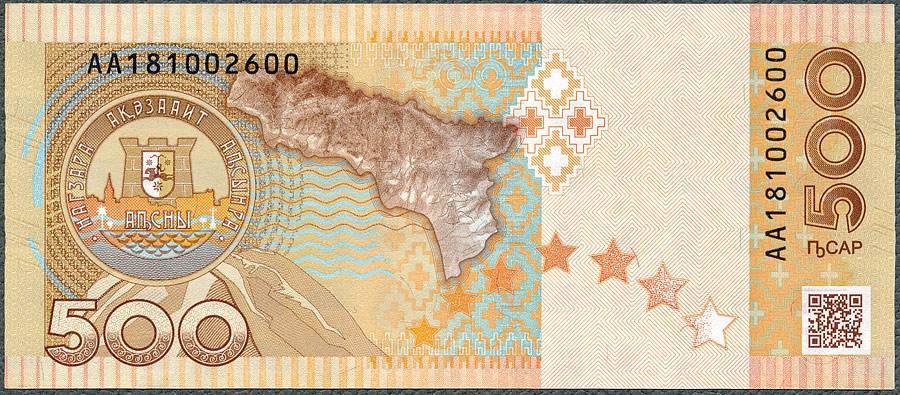 ABA500_18R.jpg