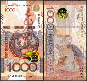 Kazachstan - 1000 Tenge 2024 * W52 * psy