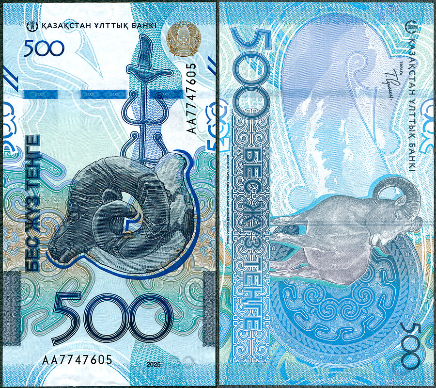 KZT500_25.jpg
