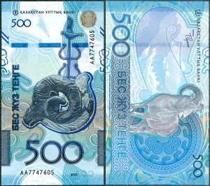 Kazachstan - 500 Tenge 2025 * W51 * urial (owca stepowa)
