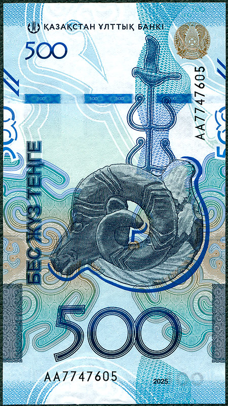 KZT500_25A.jpg