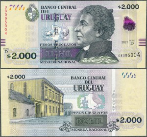 Urugwaj - 2000 Pesos Urug. 2021 * P99c * Seria D