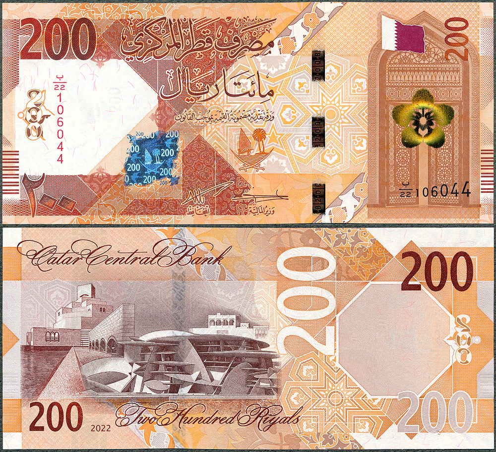 QAR200_22.jpg