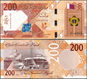 Katar - 200 riali 2022 * B224b * W37b