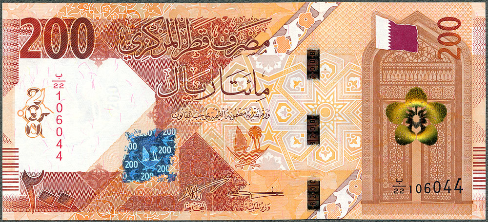 QAR200_22A.jpg
