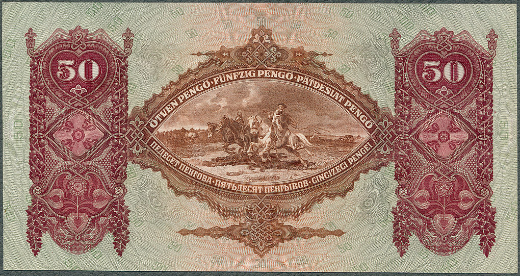 HUP50_32R.jpg