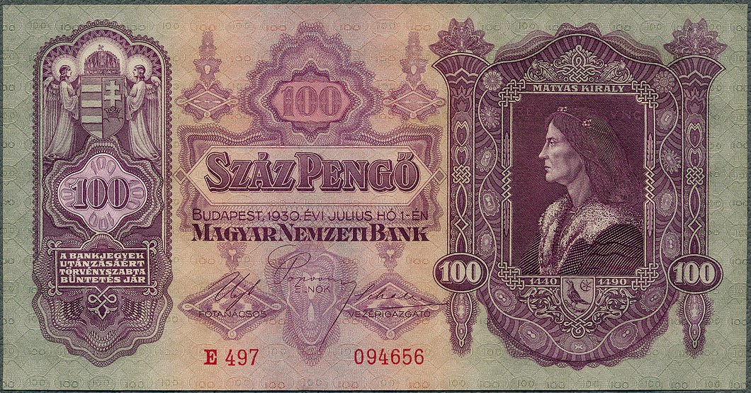 HUP100_30A.jpg