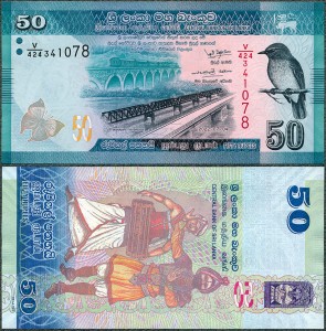 Sri Lanka - 50 Rupees 2022 * P124i * motyl i ptak