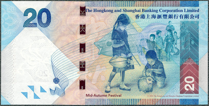 HKD20_13_HSB_R.jpg