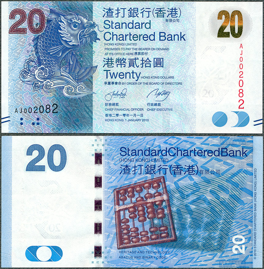 HKD20_10_SCB.jpg