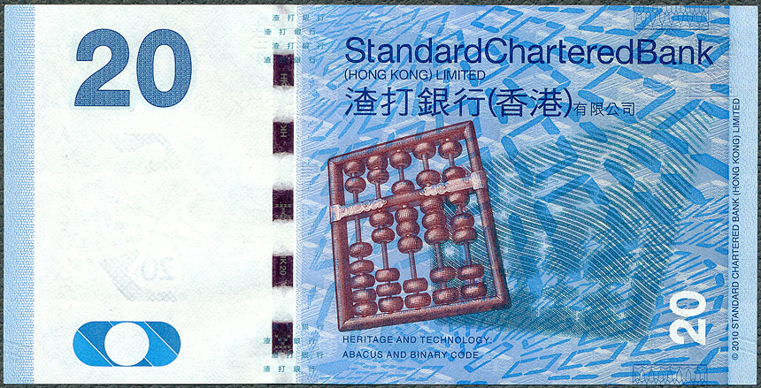 HKD20_10_SCB_R.jpg