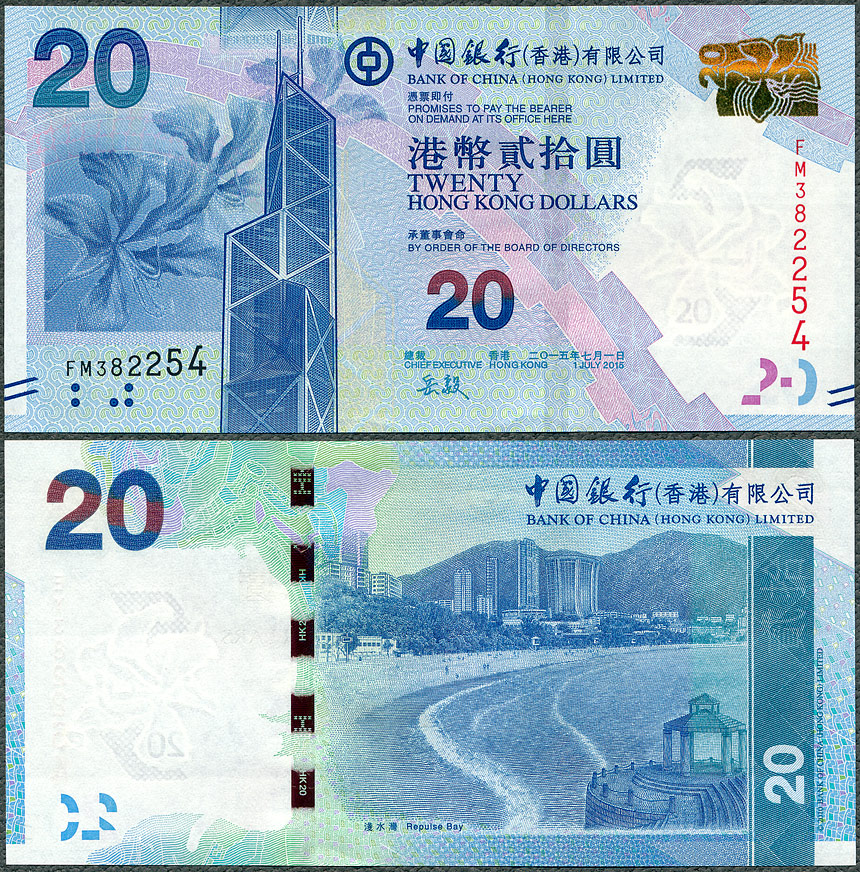 HKD20_15_BOC.jpg