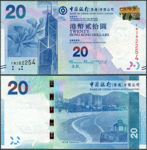 Hongkong - 20 Dollars 2015 * P341e * Bank of China