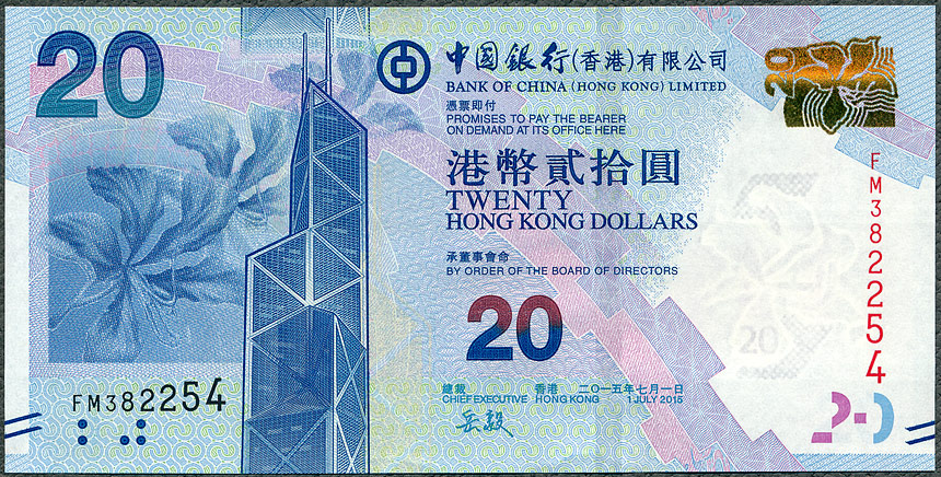 HKD20_15_BOC_A.jpg