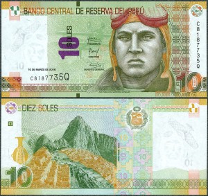 Peru - 10 soles 2016 * P192a * Machu Picchu