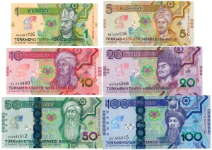 Turkmenistan - seria 6 szt. 2020 * 25 Lat Neutralności 