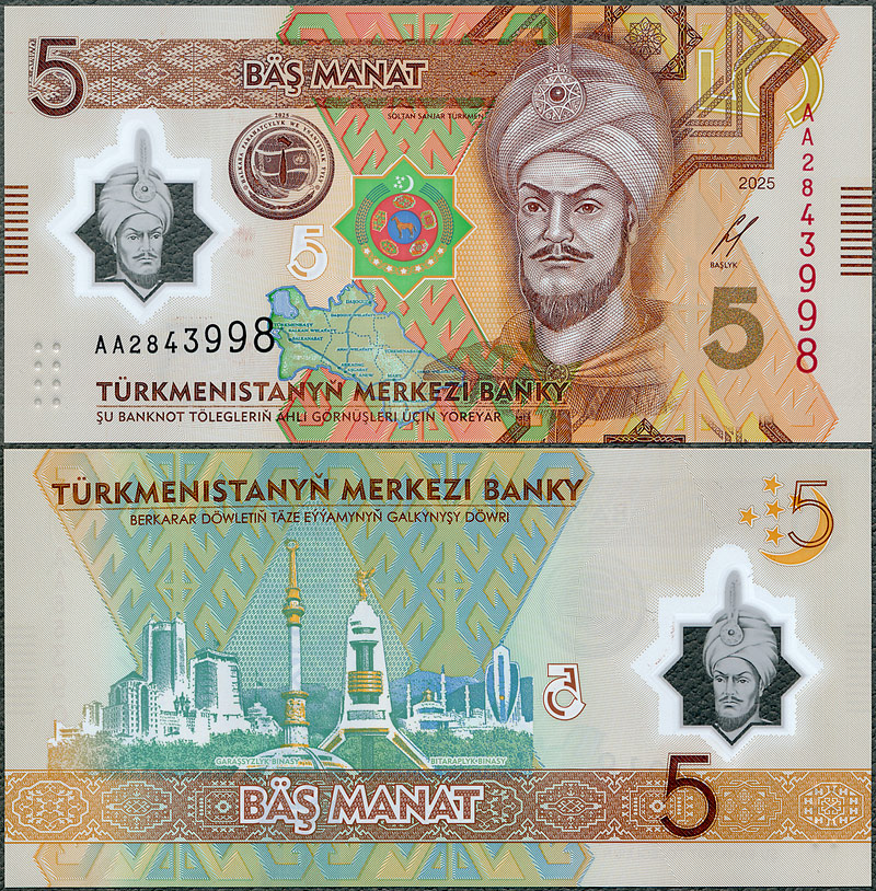 TRM5_25.jpg