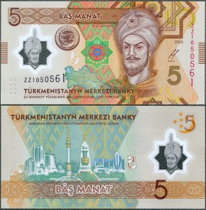 Turkmenistan - 5 Manat 2025 * pamiątkowy polimer ZZ
