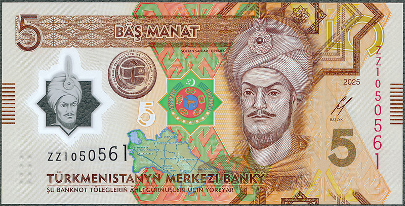 TRM5_25ZA.jpg