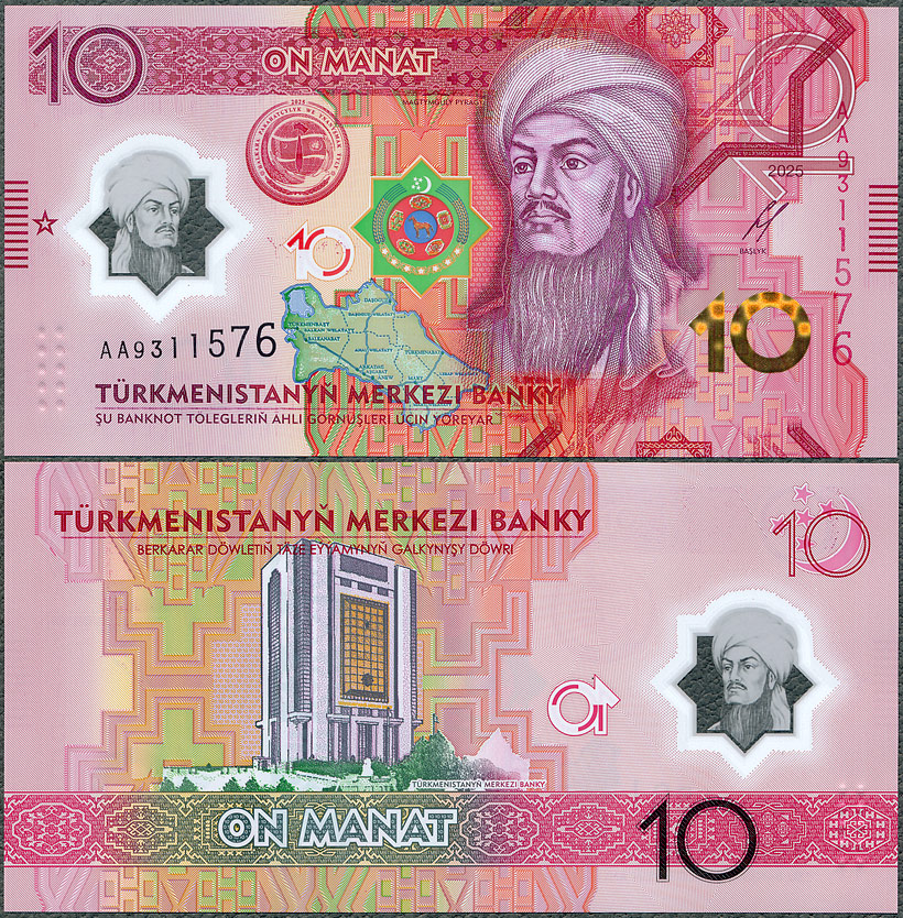 TRM10_25.jpg